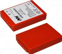 1 x BATTERY - ARB-BA225030 for HBC Radiomatic Crane Remote